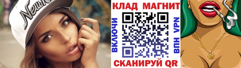 Цена Сочи Амфетамин  Кокаин  Галлюциногенные грибы  Бошки Шишки  Мефедрон  ГАШИШ  Alpha PVP 