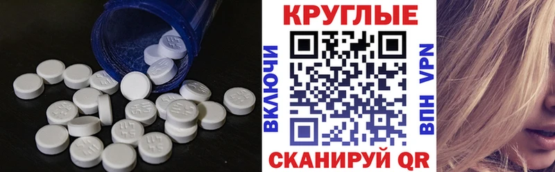 купить наркотики сайты  Сочи  Экстази бентли 