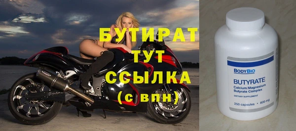 каннабис Нефтегорск