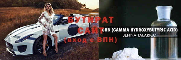 мяу мяу мука Алагир