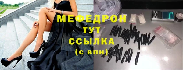 круглые Наволоки