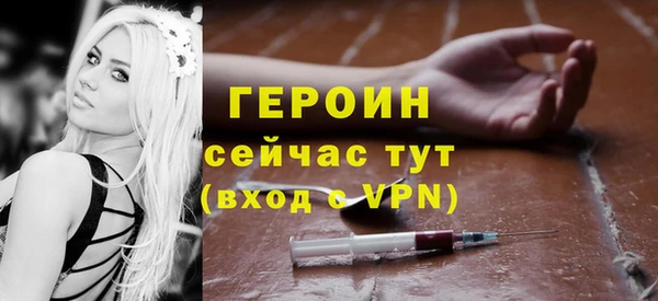 mix Надым