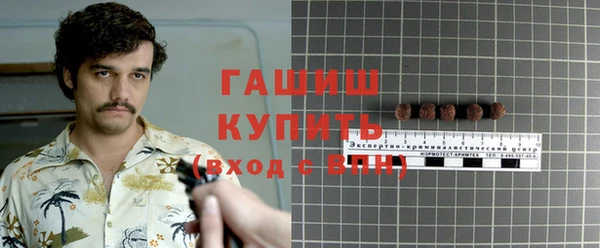 круглые Наволоки