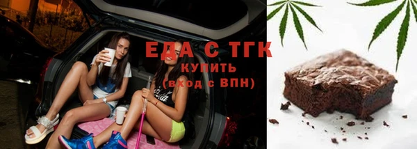 круглые Наволоки