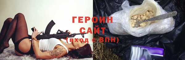 mix Надым