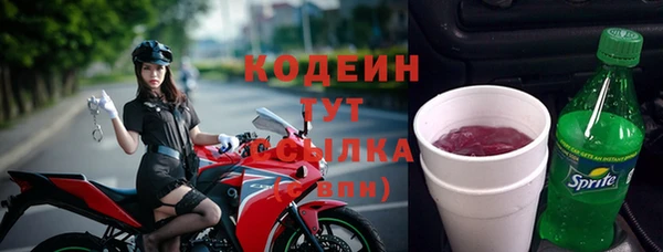 СК Нея