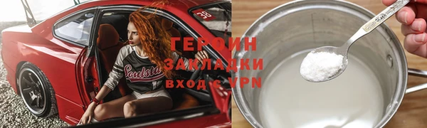 MDMA Premium VHQ Аксай