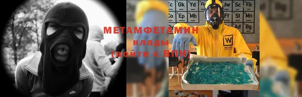 круглые Наволоки