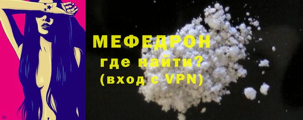 гашиш Навашино