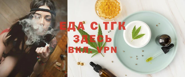 mix Надым