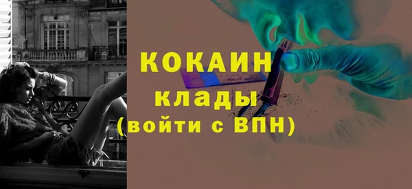 гашиш Навашино