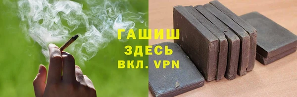 MDMA Premium VHQ Аксай