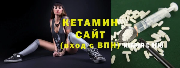 мяу мяу мука Алагир