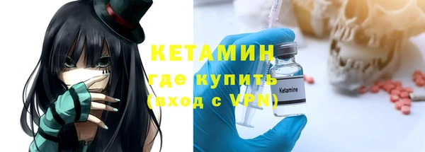 круглые Наволоки