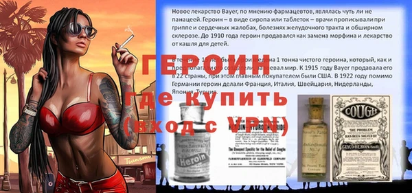 гашиш Навашино