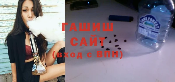 mix Надым