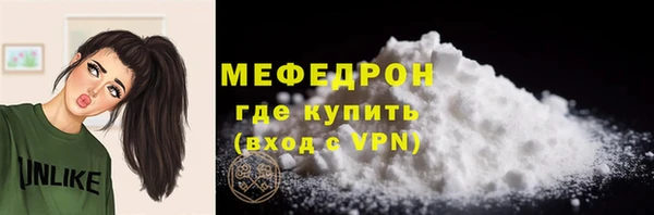 каннабис Нефтегорск