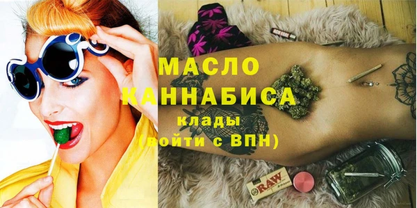 гашиш Навашино