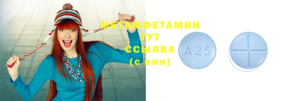 mix Надым
