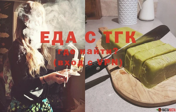 СК Нея