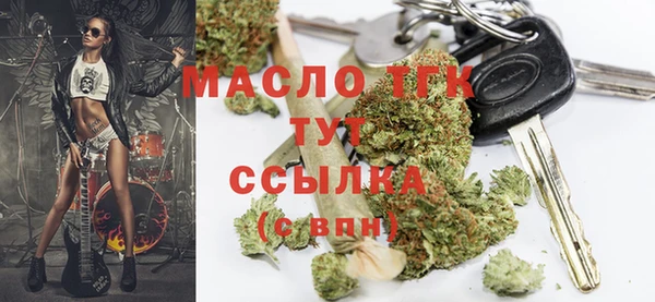 гашиш Навашино