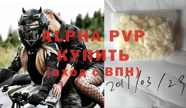 mix Надым