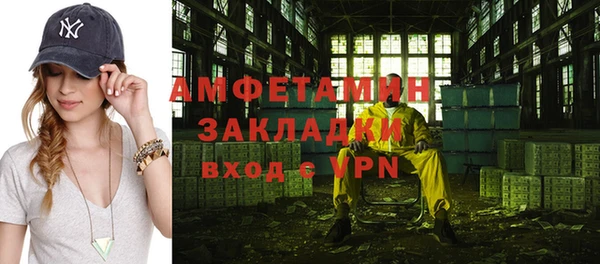 СК Нея
