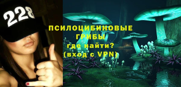 гашиш Навашино