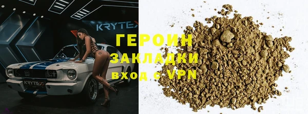 мяу мяу мука Алагир