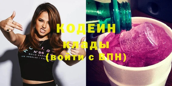 гашиш Навашино