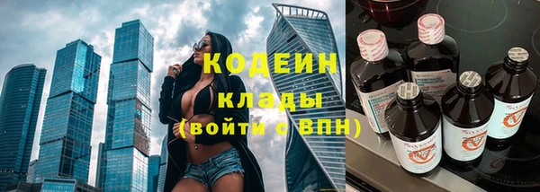 круглые Наволоки