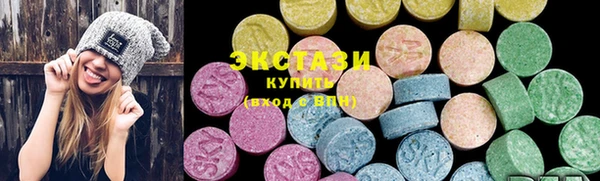 круглые Наволоки
