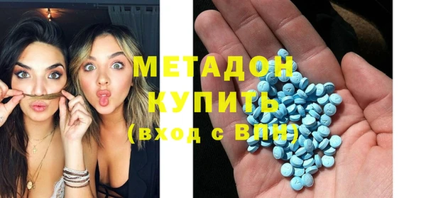 каннабис Нефтегорск
