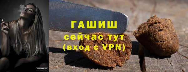 круглые Наволоки