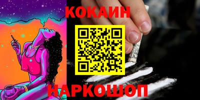 марки lsd Заводоуковск