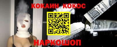 дживик Заволжье