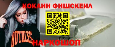 марки lsd Заводоуковск