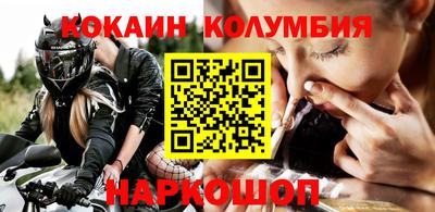 a pvp Жуковский