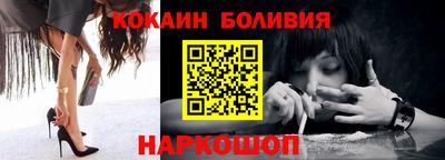 a pvp Жуковский