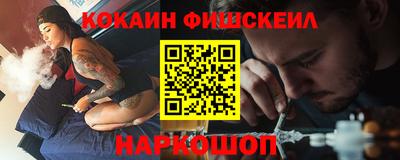дживик Заволжье