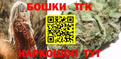 дживик Заволжье