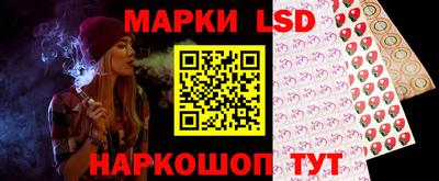 дживик Заволжье