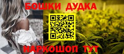 дживик Заволжье