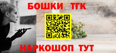 a pvp Жуковский