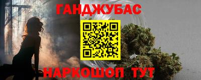 a pvp Жуковский