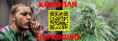 мескалин Кунгур
