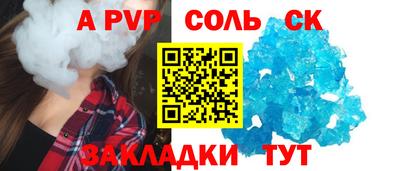 марки lsd Заводоуковск