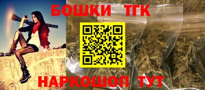 дживик Заволжье