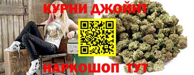 марки lsd Заводоуковск