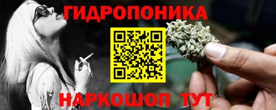 марки lsd Заводоуковск